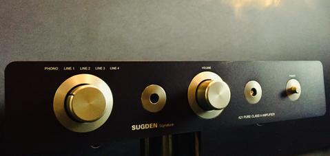 Sugden A21 SE Amplifier